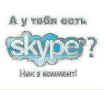 Нікіта Раков фотография #15 (источник - https://vk.com/id61936331)