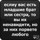 Андрій Матвійчук фотография #22 (источник - https://vk.com/id102549561)