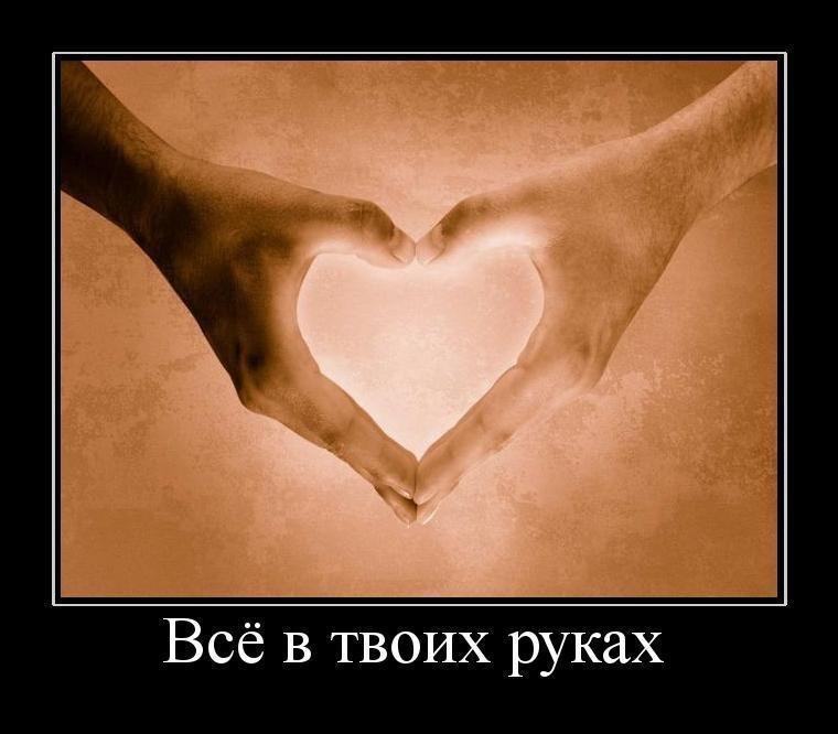 Денис Алтунин фотография #33