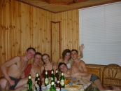 Діма Балацький фотография #5 (источник - https://vk.com/id62886753)