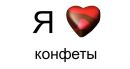 Фотография Bond Dariya
