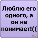 Юляшка ♥ღ♥ღ♥ фотография #1