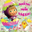 Віталік Чорній фотография #3 (источник - https://vk.com/id165400513)