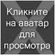 Юлька Бабій фотография #2 (источник - https://vk.com/id66118340)