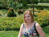 Фотография Чернеги Алёны