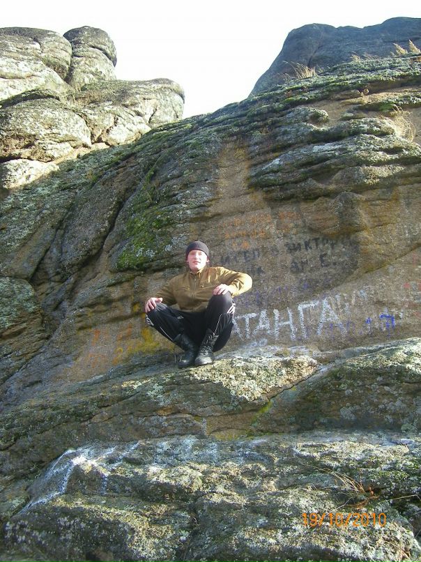 Роман Мяделец фотография #10