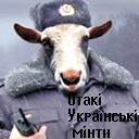 Юрій Маркович фотография #17 (источник - https://vk.com/id165901785)