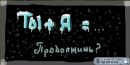 Олександр Єгоров фотография #29 (источник - https://vk.com/id109133656)