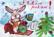 Сергій Габінет фотография #32 (источник - https://vk.com/id27633486)