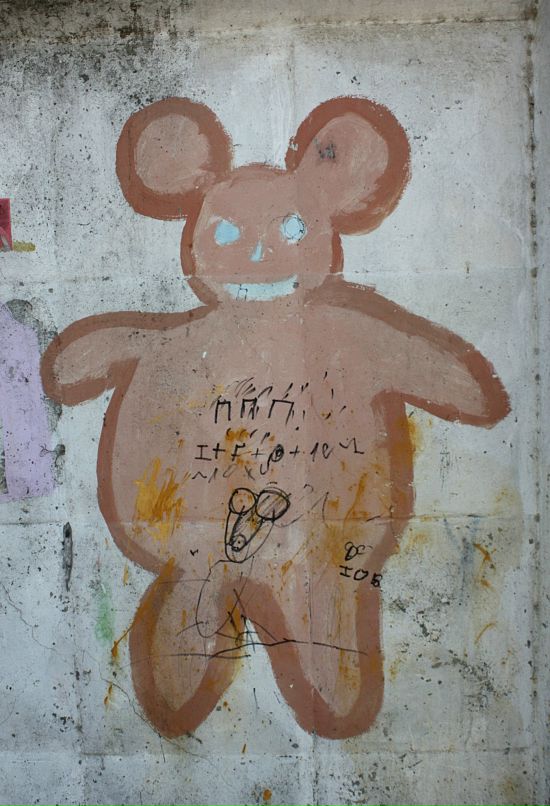 Rajini Kanth фотография #9