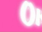 Оксана Куличенко фотография #11 (источник - https://vk.com/id872575)