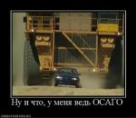 Віталік Ступінський фотография #39 (источник - https://vk.com/id51987355)