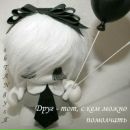 Юлічка Лук' янчук фотография #3 (источник - https://vk.com/id111911014)