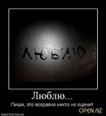 Владік Данков фотография #30 (источник - https://vk.com/id166251574)