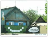 Дмитрий Демидов фотография #14 (источник - https://vk.com/id417550)