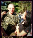 Віталік Сидор фотография #4 (источник - https://vk.com/id108398957)
