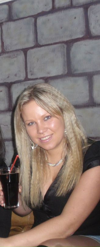 Алёна Плотникова фотография #34