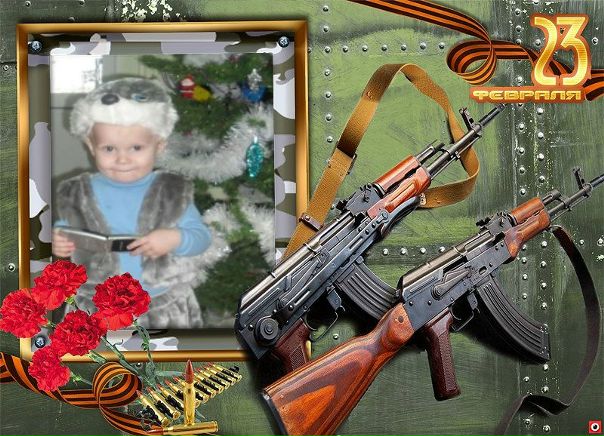 Миша Цубера фото №9