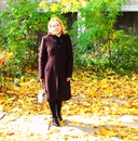 Фотография Веремеенко Елены