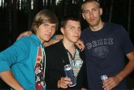 Фотография Фокина Александра