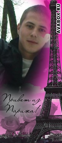 №11, Валентин Пучко №11, Валентин Пучко