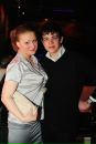 Фотография Зимы Каролины