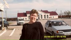 Фотография Гущенской Елены