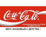 Ростислав Цісек фотография #12 (источник - https://vk.com/id32349352)