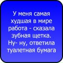 Іра Русінова фотография #8 (источник - https://vk.com/id138489166)