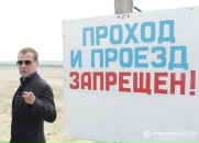 Лёня Петрович фотография #2 (источник - https://vk.com/id2674851)