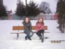 Юля Комарніцка фотография #2 (источник - https://vk.com/id112261939)