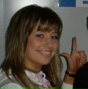 Фотография Ефремовой Карины