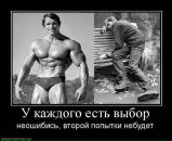 Володимир Біляк фотография #37 (источник - https://vk.com/id62535430)