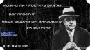 Фотография Мутьева Василия
