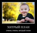 Тарас Долінський фотография #11 (источник - https://vk.com/id133802720)