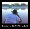 Андрій Гарет фотография #46 (источник - https://vk.com/id95770652)