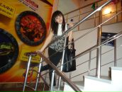 Фотография Баник Яны