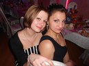 Мария Сутугина фотография #36 (источник - https://vk.com/id90197810)