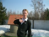 Фотография Давыдова Юрия