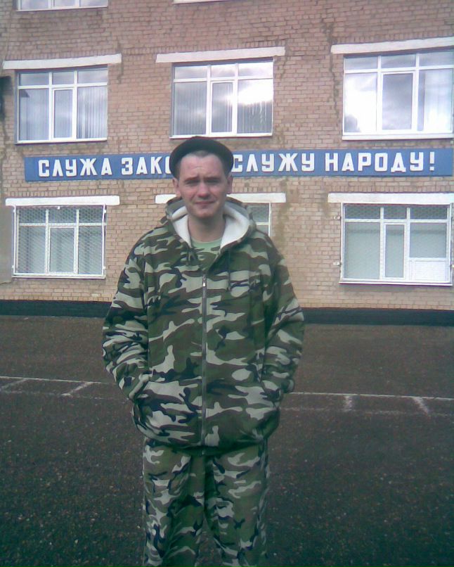 Виктор Иванов фотография #10