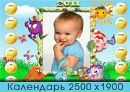Крістінка Мателега фотография #12 (источник - https://vk.com/id142274755)