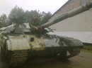 Тарас Кремінь фотография #16 (источник - https://vk.com/id152390468)