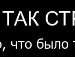 Настюшка Аболіна фотография #12 (источник - https://vk.com/id33083871)