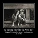 Фотография Князевой Анны