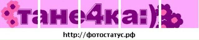 Діма Dimon фотография #38 (источник - https://vk.com/id17313297)