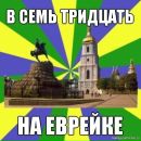 Елена Ларсен фотография #44 (источник - https://vk.com/id98777640)