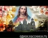 Фотография Маргаряна Армена