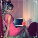 Фотография Репп Екатерины