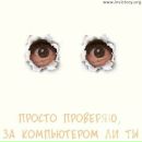 Фотография Михальченко Ивана