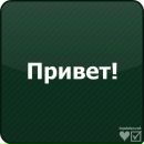 Марія Бусько фотография #7 (источник - https://vk.com/id112961531)